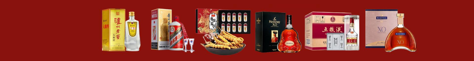 内江市资中县优财烟酒经营部