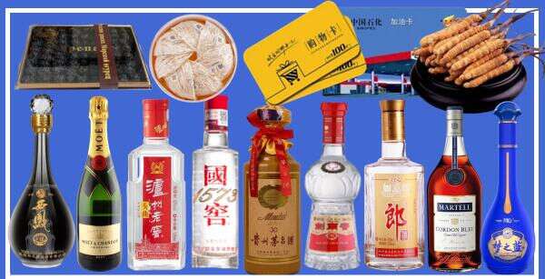 内江市资中县优财烟酒经营部