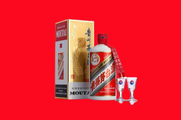 收购行情：内江市资中县茅台酒回收店怎么经营？