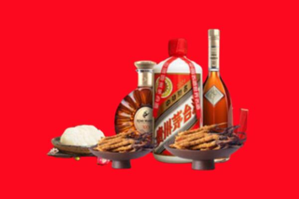 内江市资中县烟酒回收礼品