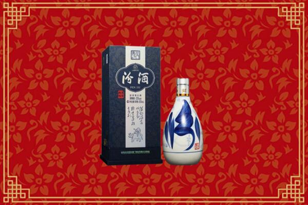 高价求购：内江市资中县回收汾酒