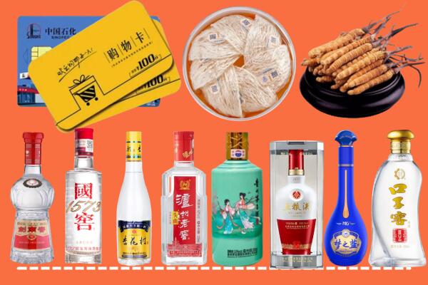 内江市资中县烟酒回收虫草